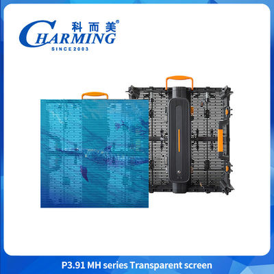 P3.91 IP65 الشفافة فيديو الحائط LED العرض الخارجي ضد النوبات 500 * 500mm