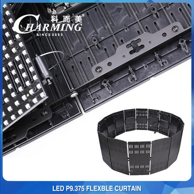 شاشة LED قابلة للانحناء مقاومة للرياح P9.375 ، شاشة LED خارجية مرنة نحيفة