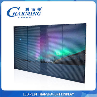 P3.91 شاشة LED شفافة لجدار الفيديو ضد الغبار الأمامي IP65 / IP42
